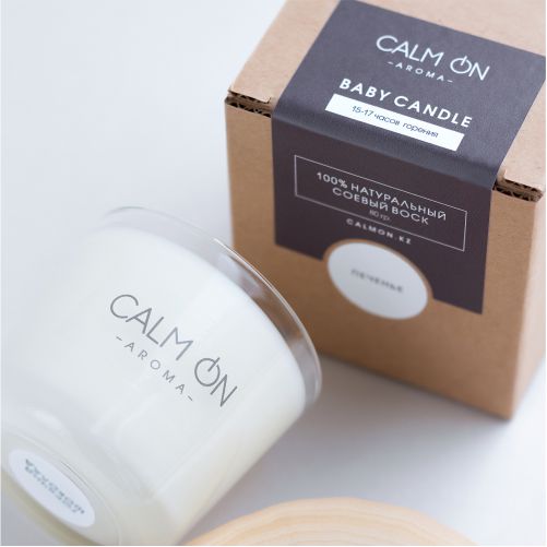 BABY CANDLE